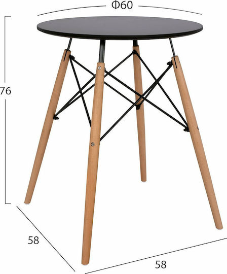 Минимална Черна Дървена Маса За Кухня 60x60x72см