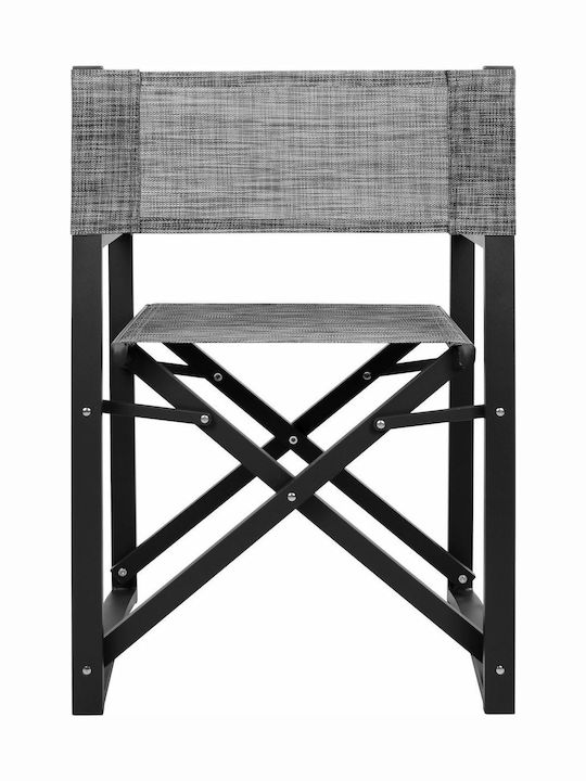 Aluminum Director Chair Dupre Gray 57x48.5x85.5cm