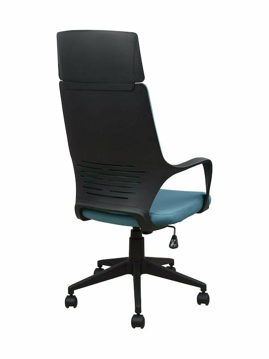 HomeMarkt Anivia Καρέκλα Διευθυντική με Ανάκλιση Γκρι Σιελ & Ποδι Μαυρο