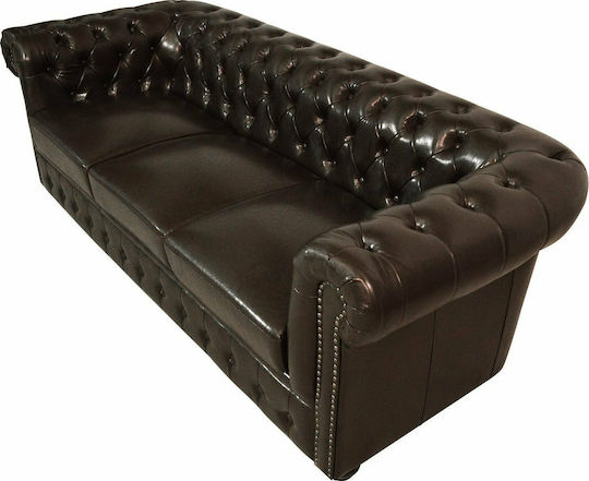 Chesterfield Cu trei locuri Canapea Piele ecologică Maro 208x90x73cm.