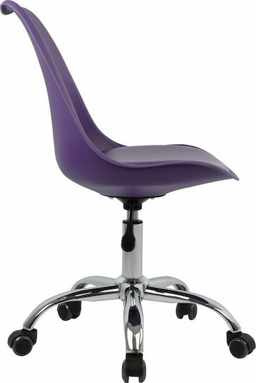 HomeMarkt Scaun de Birou Vegas HM1052.18 Violet