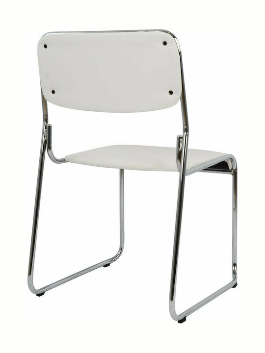 Chair Visitor Mabel White 48.5x51.5x77cm 1pcs