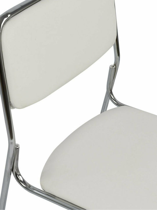 Chair Visitor Mabel White 48.5x51.5x77cm 1pcs