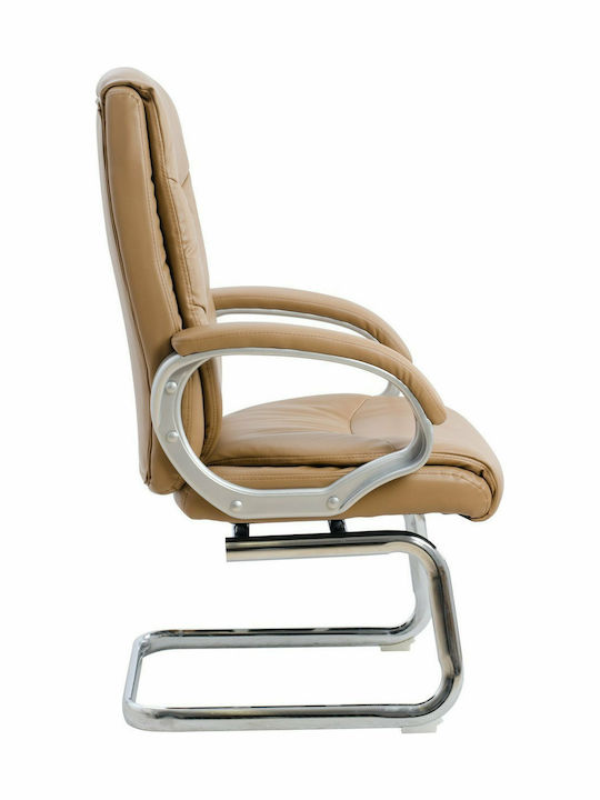 Кресло Гост Zamora с Механизъм за Отпускане Camel 63x58x104см 1бр