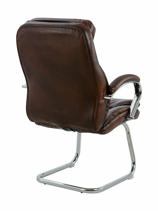 Armchair Visitor Lanisha with Arms Coffee 65x52x105cm 2pcs
