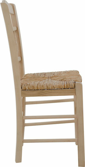 Cafe Wooden Chair Beige 41.5x44.5x88.5cm