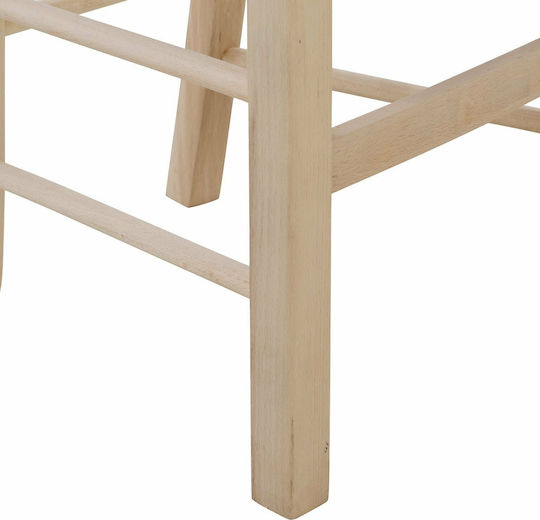 Cafe Wooden Chair Beige 41.5x44.5x88.5cm