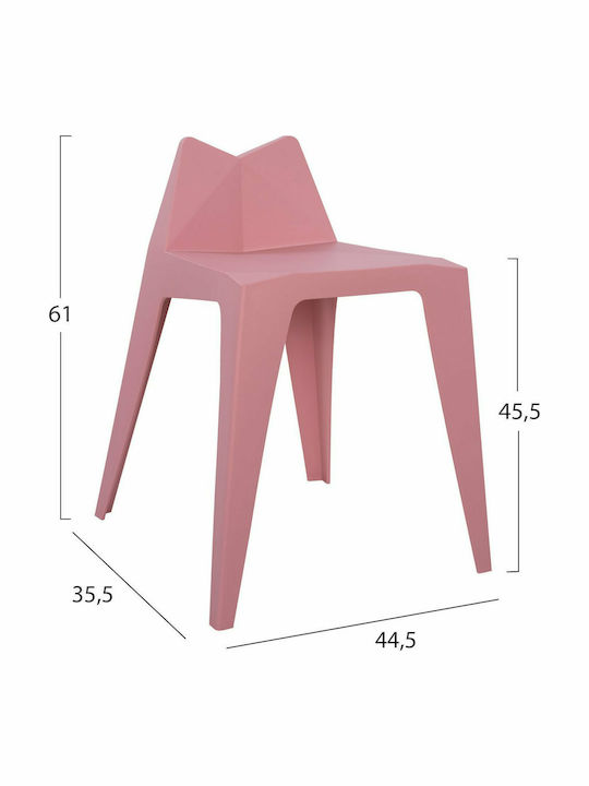 Stool Outdoor from Polypropylene Homer Ροζ 1pcs 36x44x61.5cm