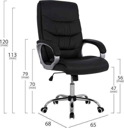HomeMarkt Zamora Διευθυντική Μαύρη HomeMarkt Zamora Διευθυντική Μαύρη