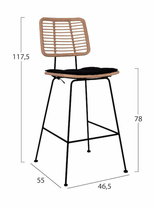 Scaun Bar Exterior Rattan Allegra Cu Pernă Bej 46.5x55x117.5cm