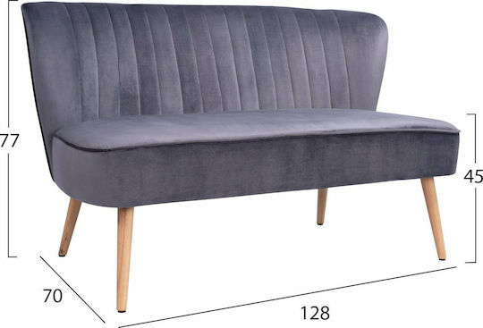 Andy Διθέσιος Βελούδινος 128x70x77εκ. Andy Διθέσιος Βελούδινος 128x70x77εκ.