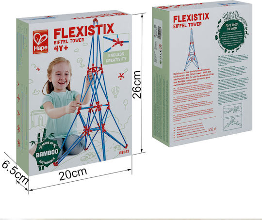 Hape Παιχνίδι Κατασκευών Ξύλινo Bamboo Flexistix