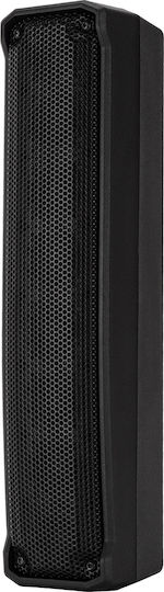 RCF Evox JMIX8 13000556 Set mit Aktiven PA-Lautsprecher 700W mit Woofer 12" 46x40x62.3cm.