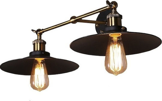 GloboStar Industrial Industrial Wall Lamp with E27 Lamp Bulb Base Black 21x18cm