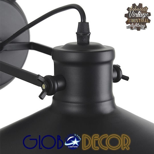 GloboStar Vinty Industrial Wall Lamp with E27 Lamp Bulb Base Black 27x33x33cm