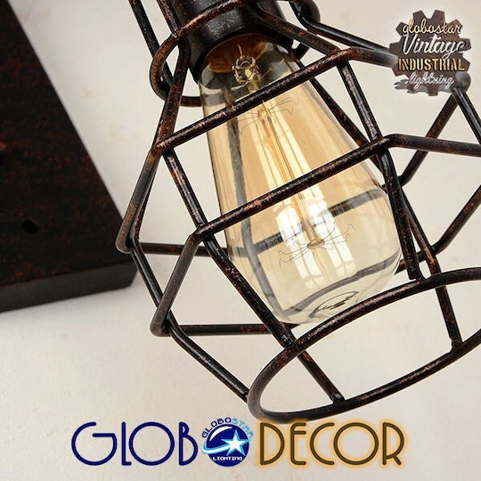 GloboStar Rydon Industrial Wall Lamp with E27 Lamp Bulb Base Brown 15x15x15cm