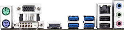 Gigabyte A320M-S2H V2 (rev. 1.1) Motherboard Micro ATX με AMD AM4 Socket