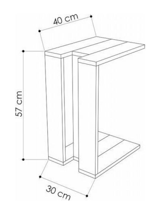 Rectangular Side Table Muju Wooden Beige L40xW30xH57cm.
