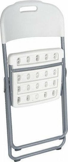 Καρέκλα Κουζίνας Edison 45x50x88εκ.