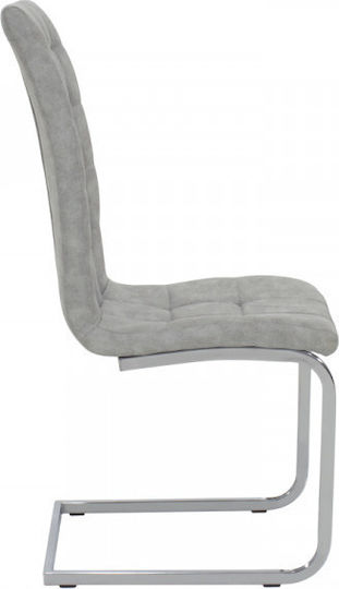 Darrell Dining Room Artificial Leather Chair Grey / Chrome 41x54x107cm 2pcs