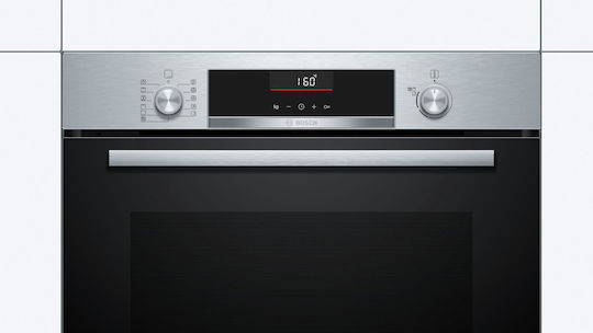 Bosch Φούρνος άνω Πάγκου 71lt Π59.4εκ. Inox