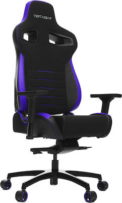 Vertagear P-Line PL4500 Gaming Stuhl Lila