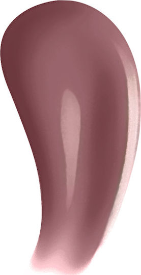 Erre Due Lip Shine Gloss Lipgloss Braun 3.5ml