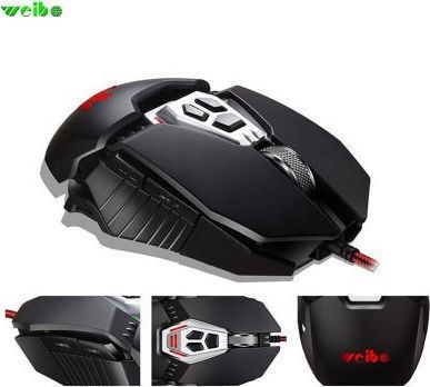 Weibo S450 RGB Gaming Mouse 4800 DPI Black