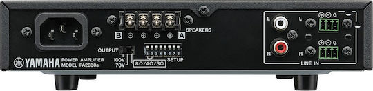 Yamaha PA2030a Τελικός 2 Καναλιών 60W/8Ω