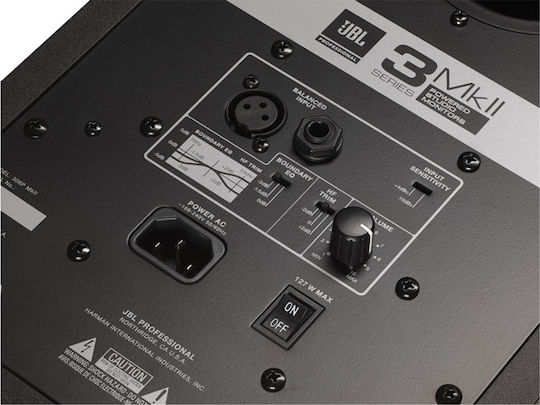 JBL 308P MkII Difuzor Studio Monitor 8" 112W (Bucată) Negru