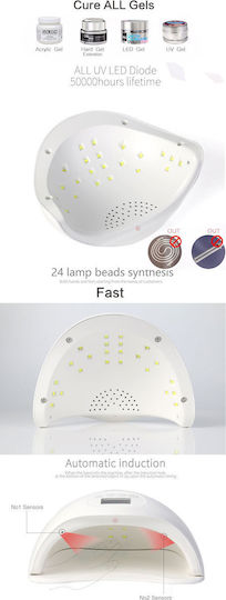 SUN ONE UV Sun 5 Plus Nail Polish Curing Lamp UV / LED 48W White
