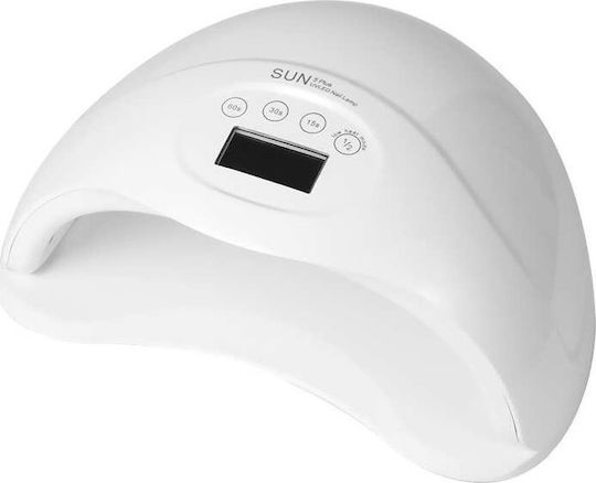 SUN ONE UV Sun 5 Plus Nail Polish Curing Lamp UV / LED 48W White