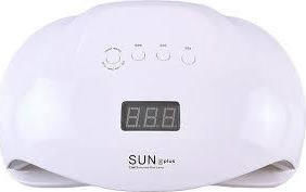 SUN ONE UV Sun 5 Plus Nail Polish Curing Lamp UV / LED 48W White