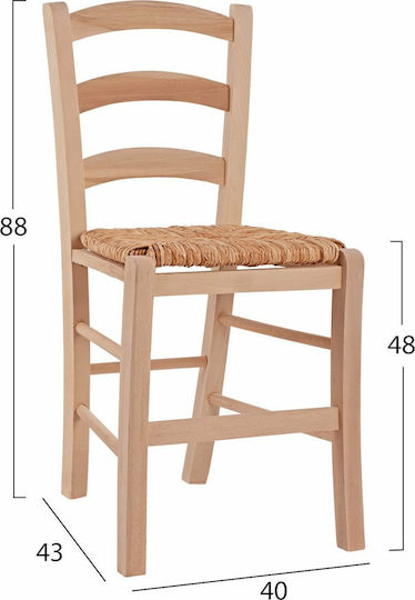 Καρέκλα Καφενείου Πάρος 43x40x88εκ.