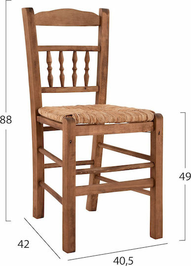 Chosen Cafe Wooden Chair Brown 41.5x44.5x88.5cm