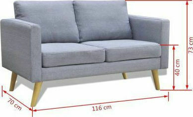 Двуместен Диван Текстил Сив 116x70x73см.