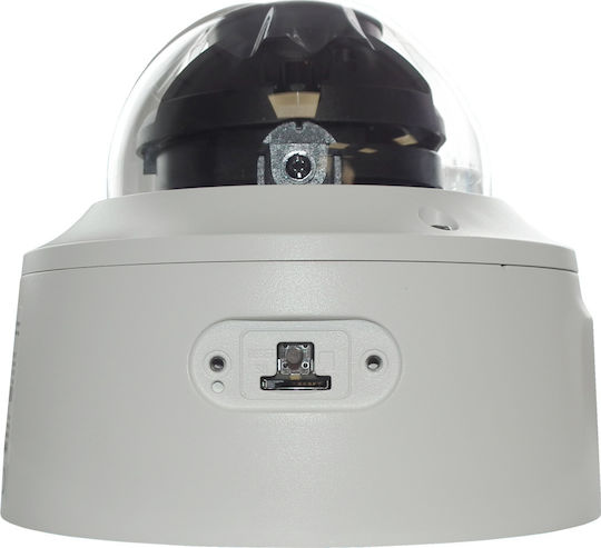 Hikvision DS-2CD2785FWD-IZS IP Κάμερα Παρακολούθησης 4K Αδιάβροχη με Φακό 2.8mm