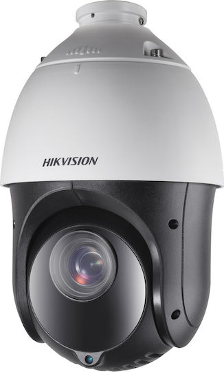 Hikvision DS-2DE4215IW-DE IP Cameră de Supraveghere Full HD 1080p Rezistentă la apă cu Lentilă 2.8mm