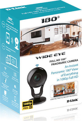 D-Link IP Wi-Fi Κάμερα 1080p DCS-2530L