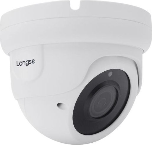 Longse CCTV-012 CCTV Surveillance Camera Full HD 1080p Waterproof with Lens 2.8-12mm