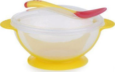 Baby Food Container Set made of Plastic Yellow 2pcs wgc44511808210037