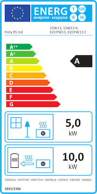 Prity S3 W13 Μεταλλική Ξυλόσομπα Καλοριφέρ 15kW Μπεζ