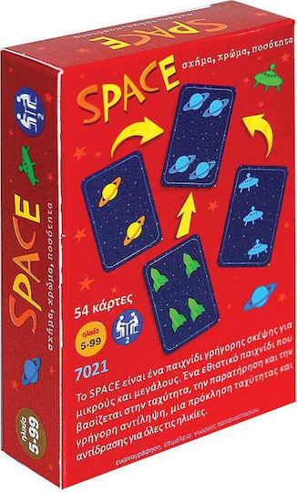 Board Game Space for 2 Players 6+ Years Old Svoura