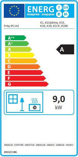 Prity K1 R Μεταλλική Ξυλόσομπα 9kW Μαύρη