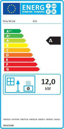 Prity K13 Μεταλλική Ξυλόσομπα 12kW Μαύρη