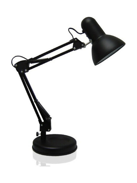 Fos me Swing Arm Office Lighting Black 17-00916-2