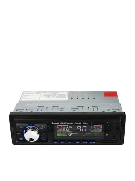 Ηχοσύστημα Αυτοκινήτου 1DIN (USB)