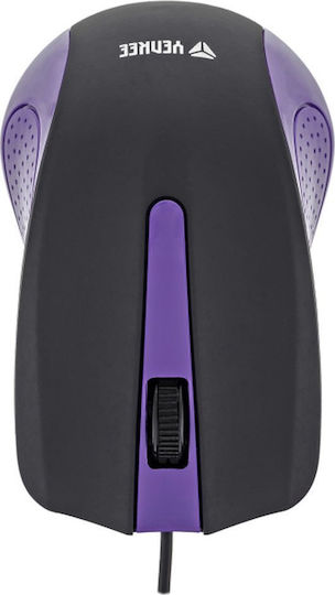 Yenkee Suva Wired Mouse Purple