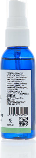 Zeolife κατά των Ονυχομυκητιάσεων με Ζεόλιθο MED Αμυγδαλέλαιο 50ml