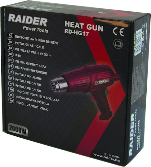 Raider RD-HG17 Πιστόλι Θερμού Αέρα 2000W με Ρύθμιση Θερμοκρασίας εως και 550°C
